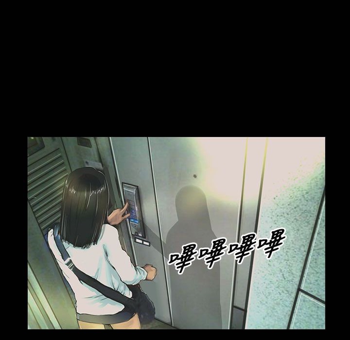66P - 魅力女孩