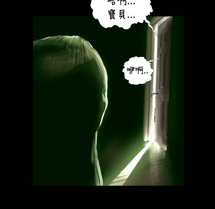 71P - 魅力女孩