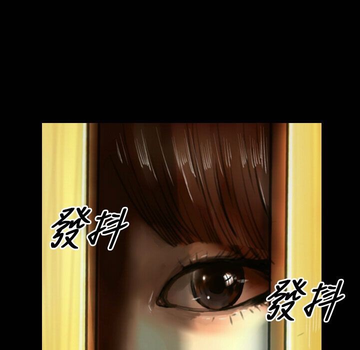 79P - 魅力女孩