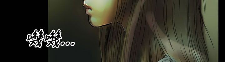 83P - 魅力女孩