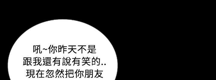 10P - 魅力女孩