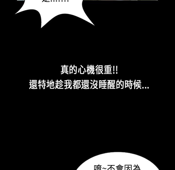 21P - 魅力女孩