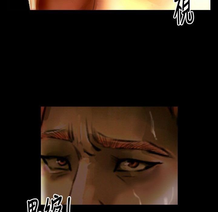 29P - 魅力女孩