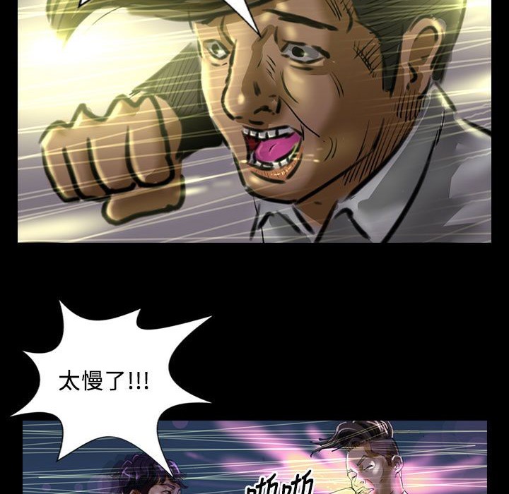 34P - 魅力女孩
