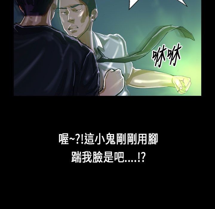 37P - 魅力女孩