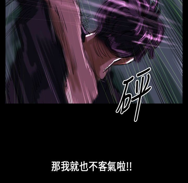 39P - 魅力女孩