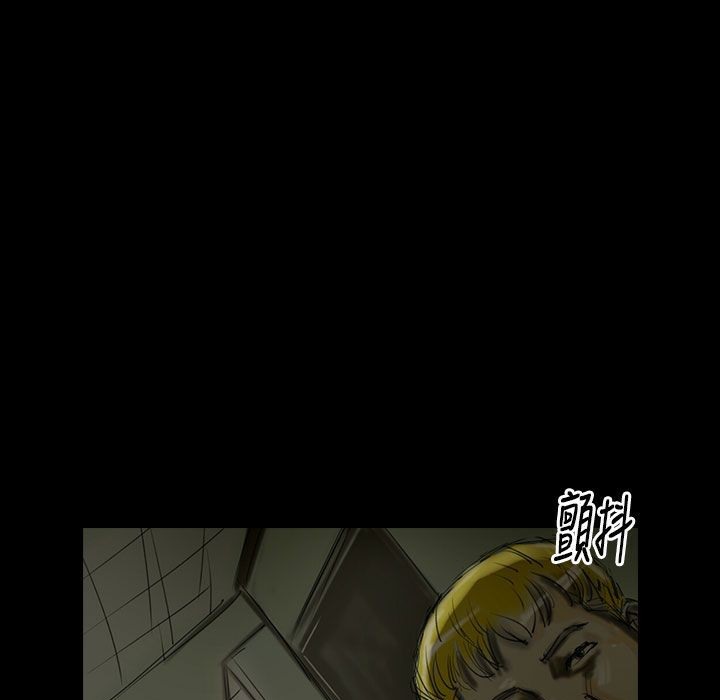 41P - 魅力女孩