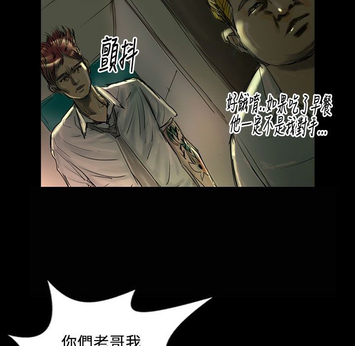 42P - 魅力女孩