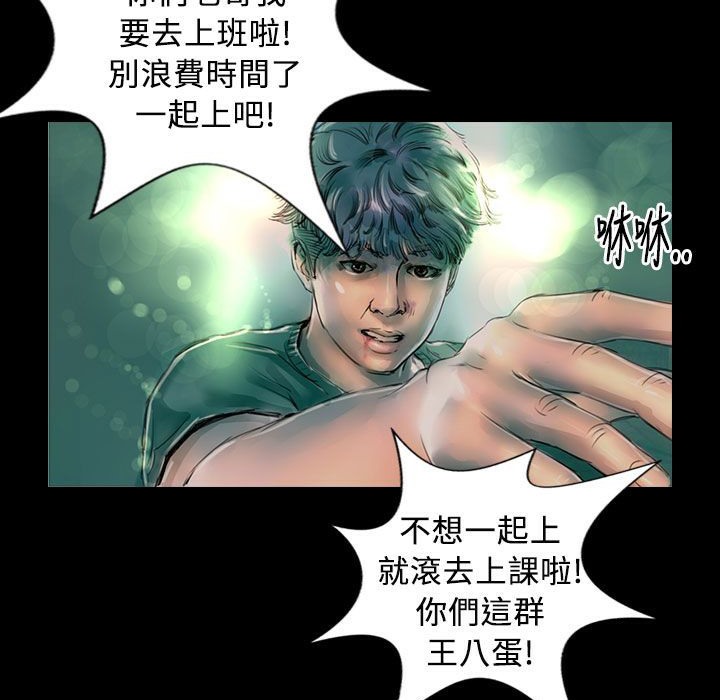 43P - 魅力女孩