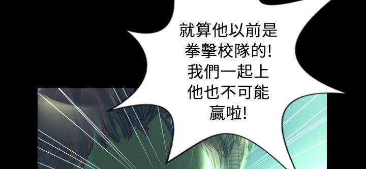 45P - 魅力女孩