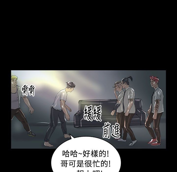 47P - 魅力女孩