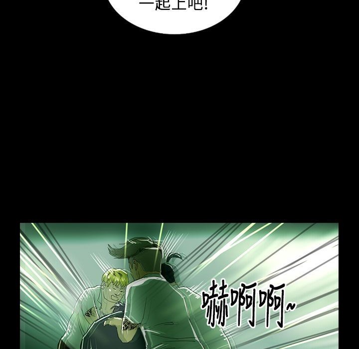 48P - 魅力女孩