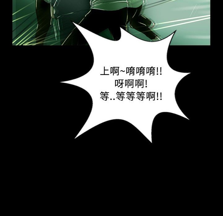 49P - 魅力女孩