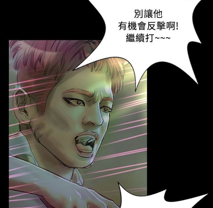 59P - 魅力女孩