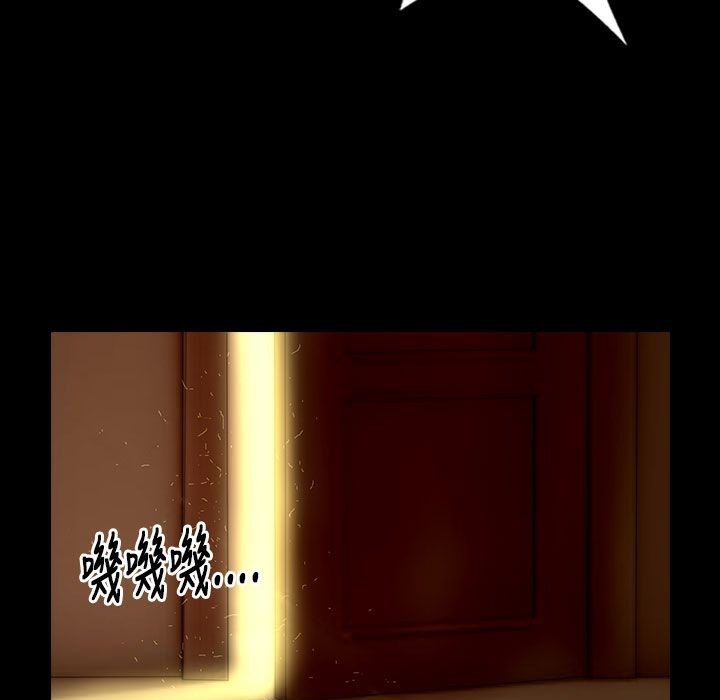 61P - 魅力女孩