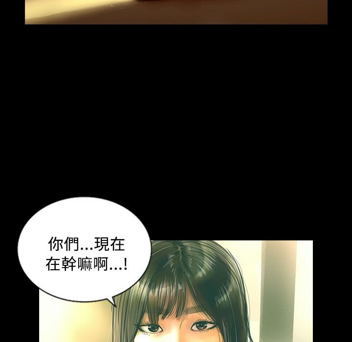 62P - 魅力女孩