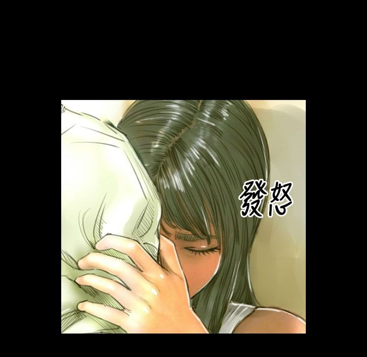 74P - 魅力女孩