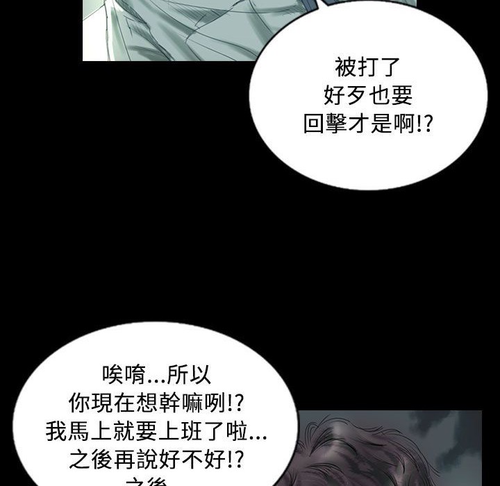 7P - 魅力女孩