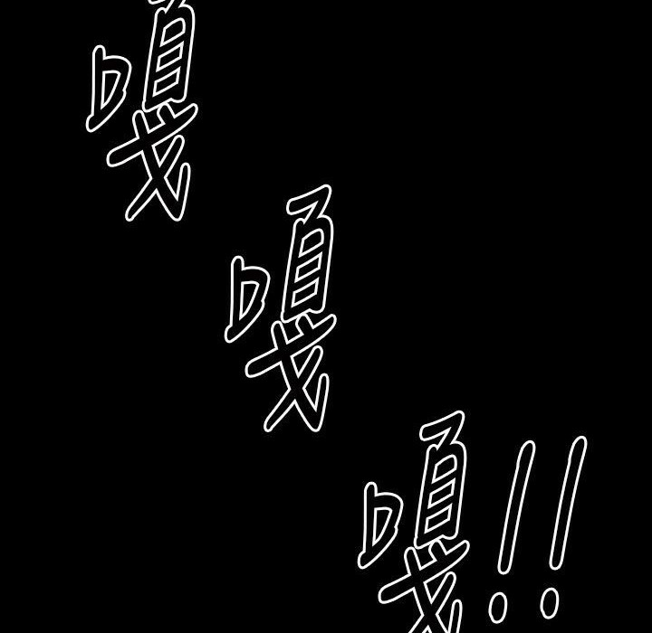 80P - 魅力女孩