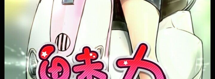 10P - 魅力女孩