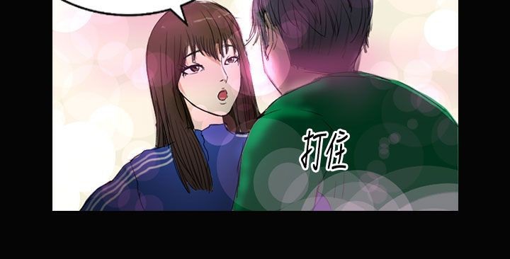 107P - 魅力女孩