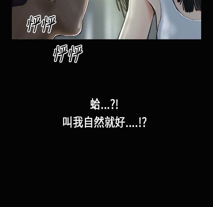 16P - 魅力女孩