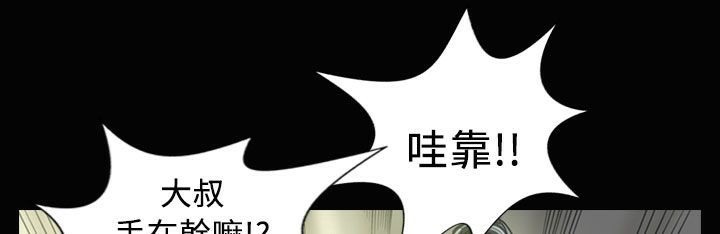20P - 魅力女孩