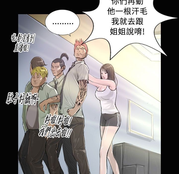 36P - 魅力女孩