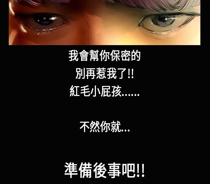 39P - 魅力女孩