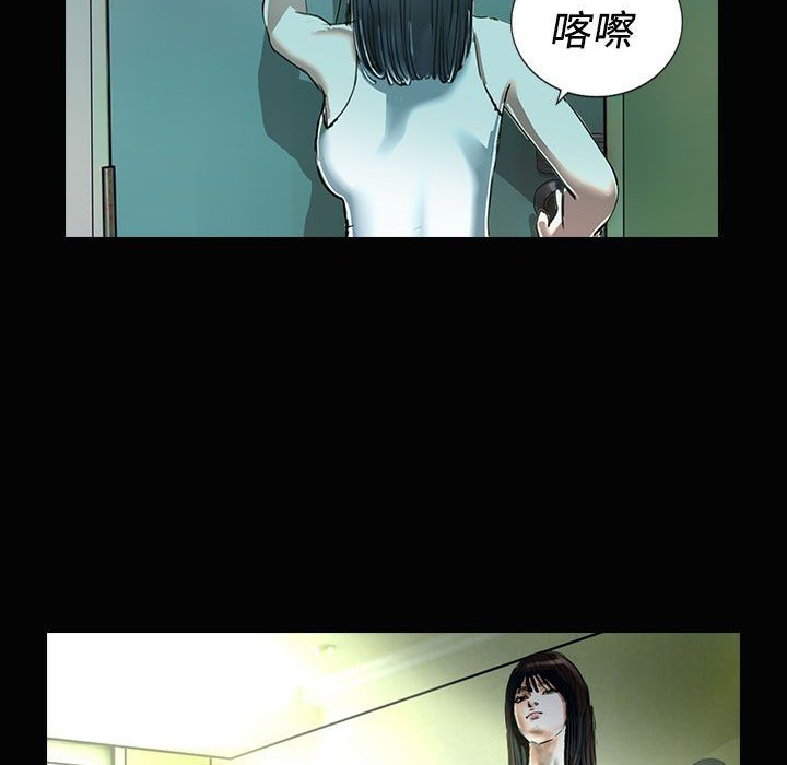 41P - 魅力女孩