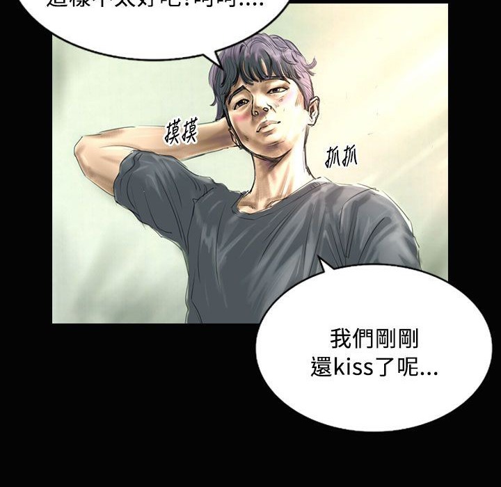 43P - 魅力女孩
