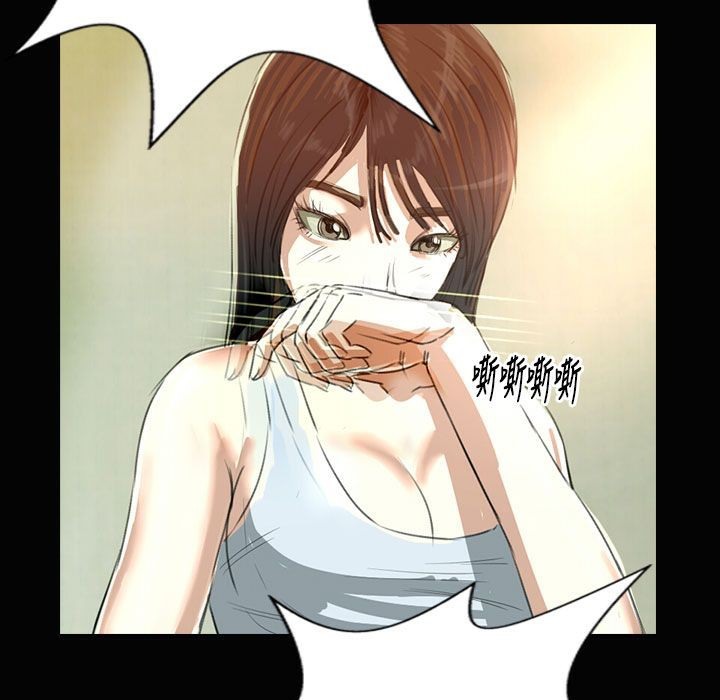45P - 魅力女孩