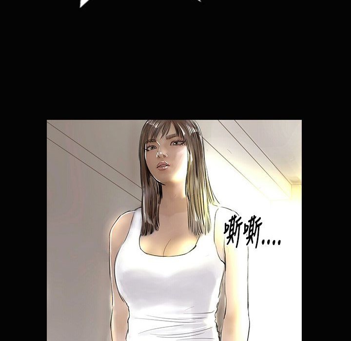 4P - 魅力女孩