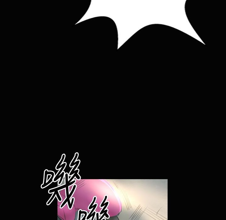 52P - 魅力女孩