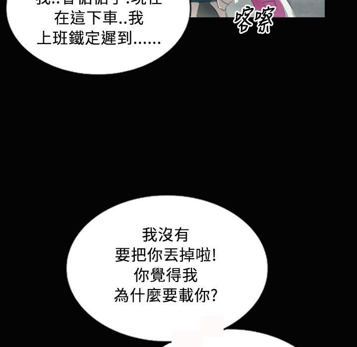 55P - 魅力女孩