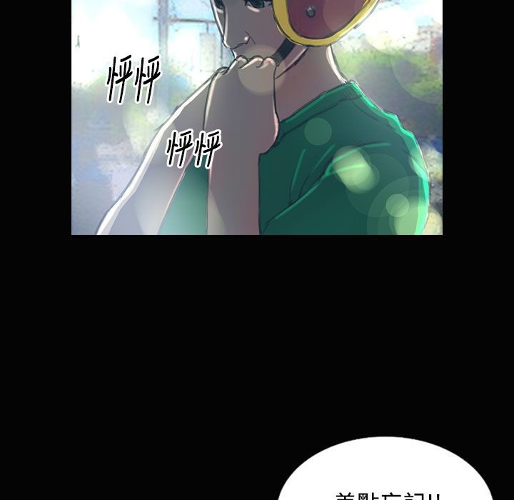 60P - 魅力女孩