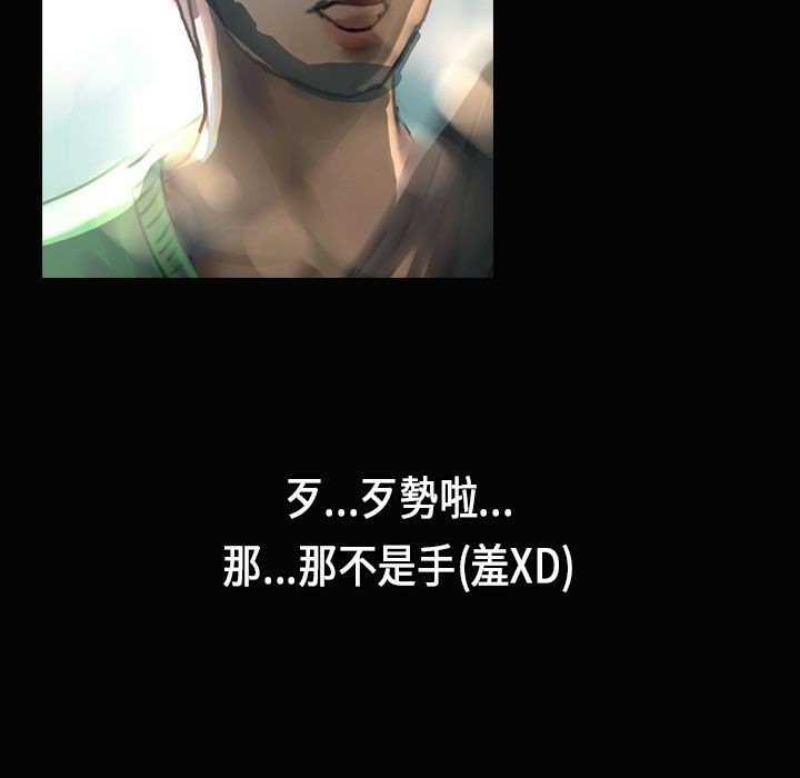 65P - 魅力女孩