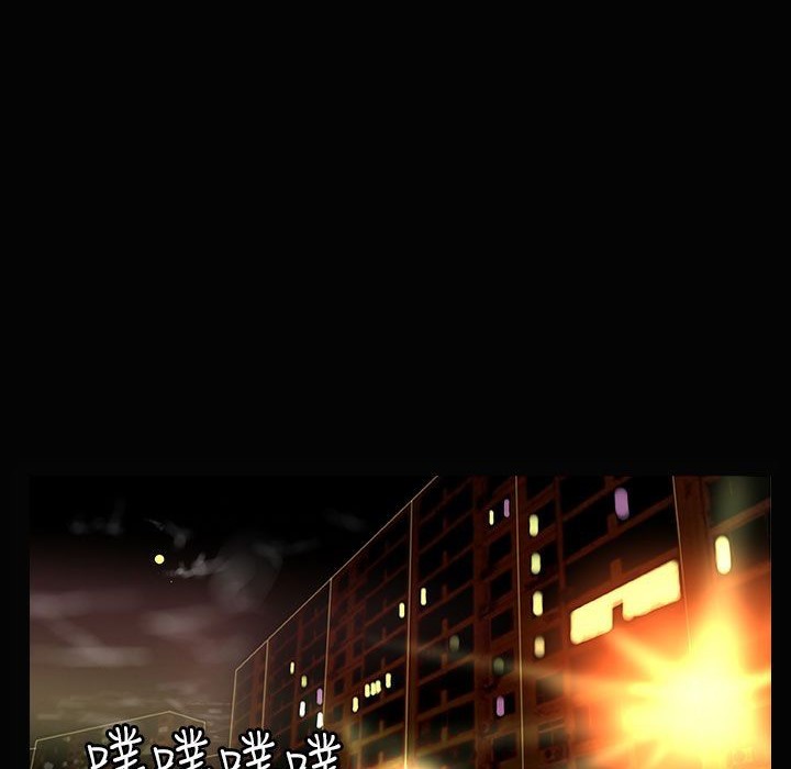 66P - 魅力女孩