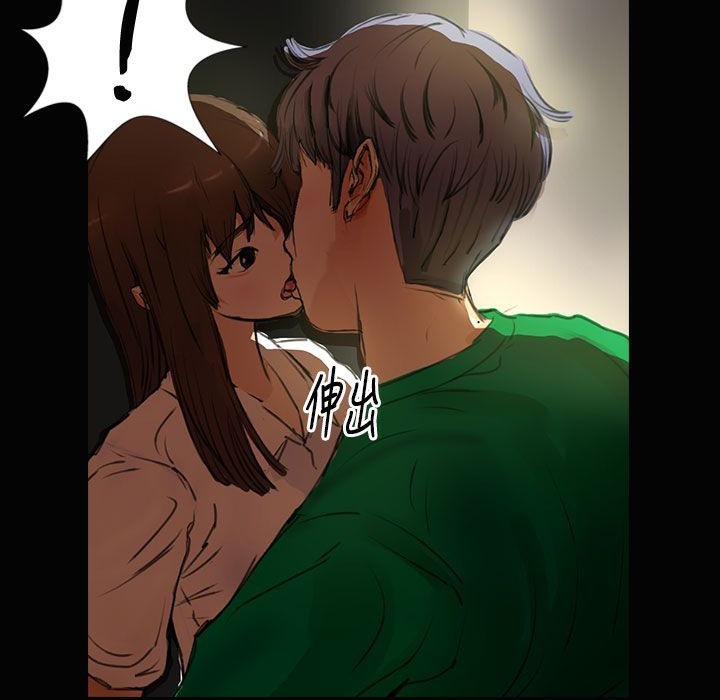85P - 魅力女孩