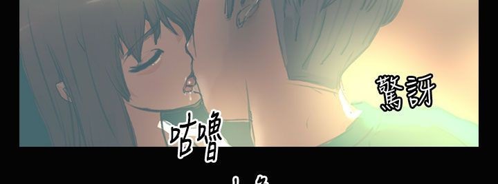 87P - 魅力女孩