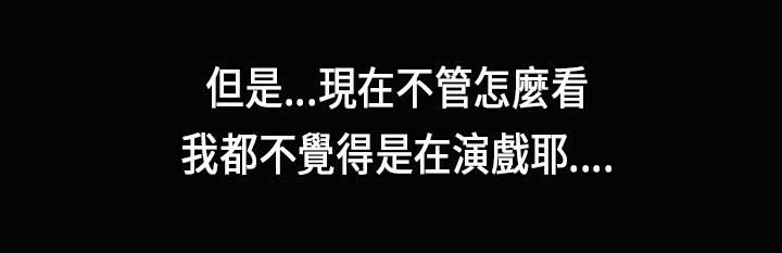 92P - 魅力女孩