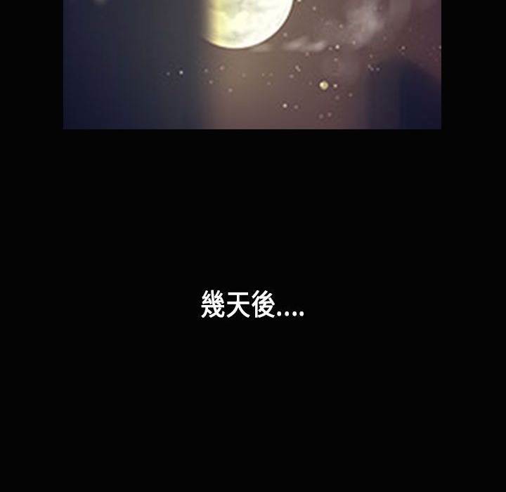 94P - 魅力女孩