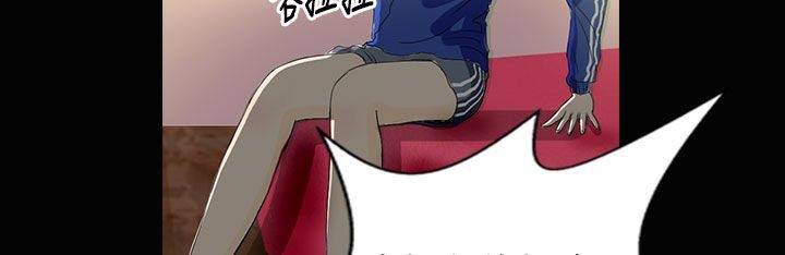 97P - 魅力女孩