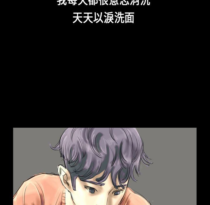 102P - 魅力女孩