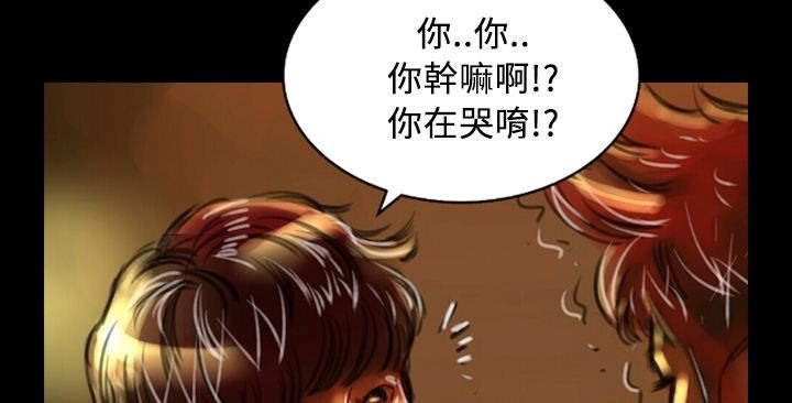 110P - 魅力女孩