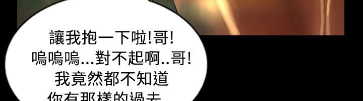 115P - 魅力女孩