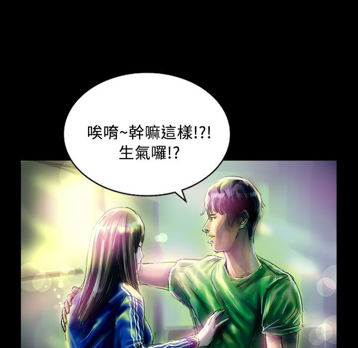 14P - 魅力女孩