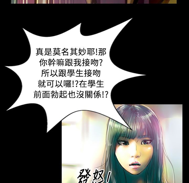 18P - 魅力女孩
