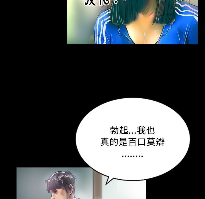 19P - 魅力女孩