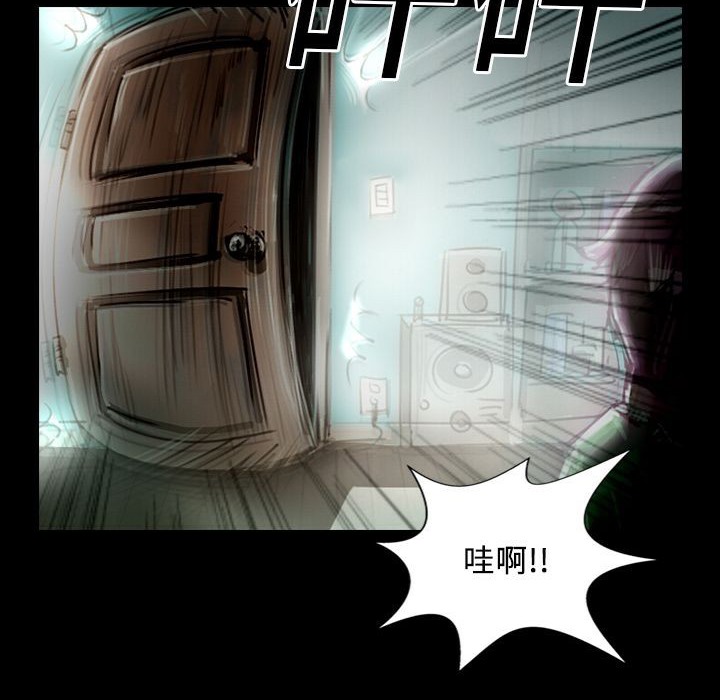 22P - 魅力女孩